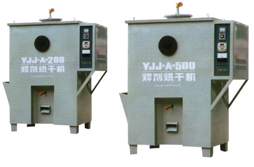 YJJ-A系列焊劑烘干機