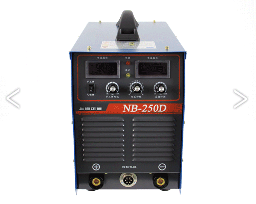 NB-250D