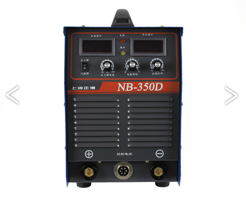 NB-350D